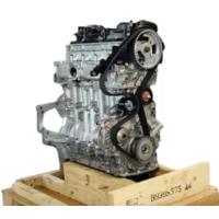 Komple Motor Dv6dted 92 Bg 1.6 Euro5 308 3008 Partner Tepee C4