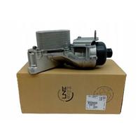 Yağ Soğutucusu Komple Kütük C1 C2 C3 Berlingo Ym Xsara Iı 107 206 207 307 308 Partner Om Tepee Dw4 1.4 Hdı Dw6 1.6 Hdı