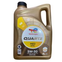 Motor Yağı Quartz İneo Ineo Htc 5W30 3B4l