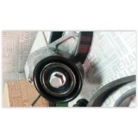 ALTERNATÖR GERGİ KİTİ MASTER III-MOVANO 2.3 DCİ 2010 > LGN II-III-TRAFIC II-VIVARO 2.0 DCİ 06 > M9R