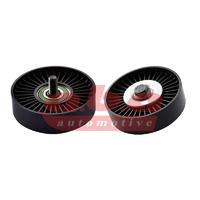 ALTERNATÖR GERGİ RULMANI HYUNDAI ACCENT BLUE 10- / ELANTRA G4FG 11- / İ20 İ30 G4FA G4FC 06- / İX35 TUCSON G4FD 11- / KIA CEED CERATO G4FA G4FC 07-12 /