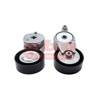 ALTERNATÖR GERGİ RULMANI KÜTÜKLÜ TOYOTA RAV4 2.5L 2AR-FXE Hybrid AVA42 16-