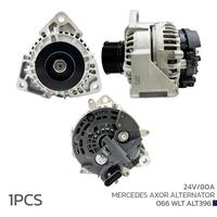 ALTERNATÖR SARJ DİNAMOSU 24V 80A MERCEDES AXOR
