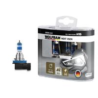 AMPUL 12V H16 19 PGJ19-3 NIGHT VISION 150 FAZLA 20 BEYAZ IŞIK