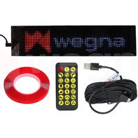 ARAÇ İÇİ ARABA IŞIĞI LED EKRAN 20x64 10.2x34.8cm
