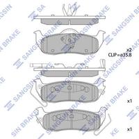 ARKA BALATA GRAND CHEROKEE II 2.7 CRD 02 GRAND CHEROKEE III 5.7 V8-3.7 V6 05 GDB4137