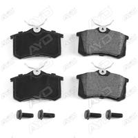 ARKA BALATA MEGANE II-LGN-GOLF III-IV-PASSAT III-POLO-C3-C4-P307-AUDI A3-A4 87x52.9x15mm