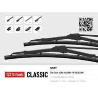 ARKA SİLECEK SÜPÜRGESİ 310MM FIESTA 02 08 FUISON 02 12