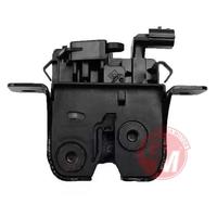 BAGAJ KİLİDİ MOTORLU DACİA DUSTER - LOGAN - SANDERO