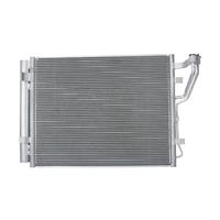 CONDENSER. AİR CONDİTİONİNG HYUNDAI İ30 07-12
