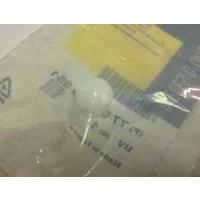 DEBRİYAJ CATAL TAKOZU R9