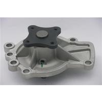 DEVİRDAİM SU POMPASI NISSAN PRIMERA 2.0L SR20 16V P11 96-02