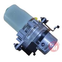DİREKSİYON POMPASI ELEKTRIKLI FOCUS II 04>08 C-MAX 04>08