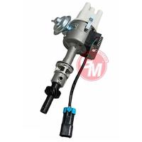 DİSTRİBÜTÖR KOMPLE DİKEY FIAT 131 DOĞAN SLX KARTAL SAHIN S - UNO 70 15 DİŞ DİKEY