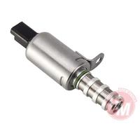 EKSANTRİK MİLİ YAĞLAYICISI PEUGEOT 207 07 208 13 P308 07 P3008 09 P5008 09 PART-BERLINGO 10 C3 09 1. 6 16V-1922.V9-1922.R7