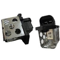 FAN MOTOR REZISTANSI 12 V 2 KUTUPLU DACIA LOGAN 04 SANDERO 08 1.4 1.6