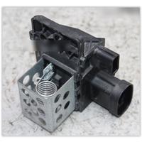 FAN MOTOR REZİSTANSI ROLESİ RENAULT CLIO IV 12 CAPTUR 13 DUSTER 10 DOKKER 12 0.9 TCE 1.2 TCE 1.5DCI