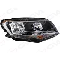 FAR MOTORLU SAĞ CADDY 16-19 H7 COMFORTLİNE