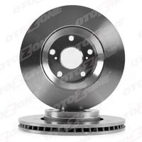 FREN DİSK ON HAVA KANALLI 295-5 TOYOTA AVENSIS VERSO 09-14