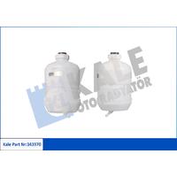 GENLEŞME KAVANOZU KAPAKLI YM R9-R11-R12-TOROS KAPAKLI RADYATÖR EK SU DEPOSU