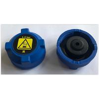 GENLEŞME KAVONOZ KAPAĞI MAVİ ALBEA-PALIO-DOBLO-SIENA 1.4 BAR