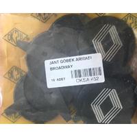 JANT GÖBEK ARMASI BROADWAY R9
