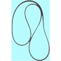 KANALLI KAYIŞ P207 06>COROLLA 97>1.4-DOBLO 01>1.9D-GOLF5-PASSAT-CADDY-2.0-1.9TDI BKP-BKD-BJB-BKC-BXE