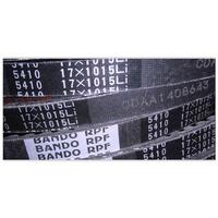 KANALLI KAYIŞI MITSUBISHI COLT VI 1.5 DI-D 04-12 -SMART FORFOUR 1.5CDI 04-06 5PK1770