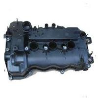KÜLBÜTÖR KAPAĞI RENAULT CLİO- V -IV DACIA LOGAN SANDERO 1.0 TCE H4D