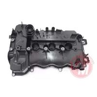 MOTOR ÜST KAPAK KÜLBÜTÖR RENAULT CLIO V 19 1.0 SCe 65 DACIA SANDERO II 12 1.0 SCe 75 LOGAN II 1 2 1.0 SCe 75 SANDERO III 21 1.0SCe BD4