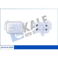 MOTOR YAĞ SOĞUTUCU BERLINGO-C3-C4-DS3-DS4-DS5-JUMPY-2008-208-3008-301-308-5008-508-EXPERT-PARTNER