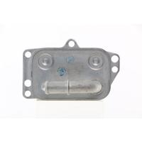 MOTOR YAĞ SOĞUTUCU RADYATÖRÜ P307 04>09 P308 08>12 P407 05>11 P807 05> EXPERT 07> CITROEN JUMPY 11>1 6 2.0 HDI