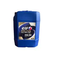 MOTOR YAĞI ELF EVOLUTİON FULL-TECH FDX 0W30 11.5 LİTRE