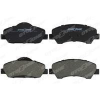 ÖN FREN BALATASI PEUGEOT P301 12&gt; P308 13&gt; CITROEN C-ELYSEE 12&gt; C4 14&gt; 266mm