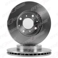 ÖN FREN DİSKİ HAVA KANALLI HONDA CIVIC 1.5L 1.6L D15B D16A SI EG EH kasa 92-95 / CIVIC EURO 1.4L D14A MA EJ EL kasa 96-00 240 çap x 4 bijon - Adet dis