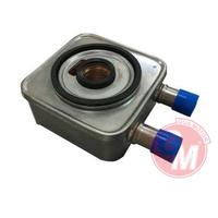 OTOMATİK ŞANZIMAN YAĞ SOĞUTUCUSU BAKIR RENAULT MEGANE I CLİO II DPO OTOMATİK ŞANZUMAN