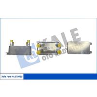 OTOMATIK SANZIMAN YAG SOGUTUCUSU LAND ROVER L663 L462 RANGE ROVER L405 L494 L560 . JAGUAR XE X760 XF X250 X260 F-TYPE X152 XJ X351