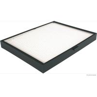 POLEN FİLTRESİ HYUNDAI ELANTRA YM PLASTİK ÇERÇEVELİ CU2634