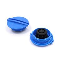 RADYATÖR EK DEPO KAPAĞI PASSAT