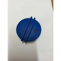 RADYATÖR EK SU DEPOSU BİDONU-GENLEŞME KAPAGI