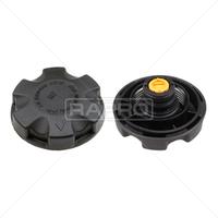 RADYATOR YEDEK SU DEPO KAPAĞI BMW E81 E88 F20 F87 G42 E90 E91 E92 E93 F30 F31 F34 F35 G20