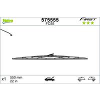 SİLECEK SÜPÜRGESİ 55cm x1 NORMAL TİP FİRST ÜNİVERSAL