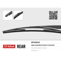 SİLECEK SÜPÜRGESİ ARKA PLASTİK TİP 300MM CITROEN C1 II 04/14 . DAIHATSU CHARADE 03/03 . CUORE 7 03/03 . CUORE 8 04/07 . MATERİA 10/06 . İ20 08-14 YRV