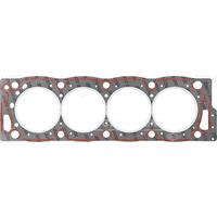 SİLİNDİR KAPAK CONTA P406-P306-YM P806 EVASION XANTIA I-II XSARA STD 1.20MM 86.00MM 2.0 XU10