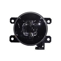 SİS FARI SAĞ-SOL LED PEUGEOT P2008 19 CITROEN C4 20