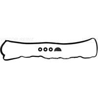 SUBAP KAPAK CONTA LASTİK L300-H100 155224401