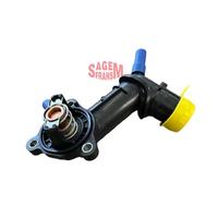 TERMOSTAT 88 C FIAT EGEA 500L 1.6 D 15> MJET JEEP RENEGADE 1.6 D MJET 14>