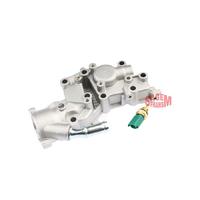TERMOSTAT GÖVDESİ ALÜMİNYUM 106-PARTNER-BERLINGO-SAXO-XSARA-306-206-206 -P207-BIPPER-C2-C3-NEMO