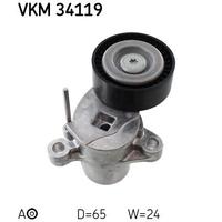 V KAYIS GERGİ FOCUS III 11 B-MAX 11 FIESTA 08 YENI CONNECT 14 COURIER 14 MONDEO 14 ECOSPORT 16 1.0 ECOBOOST