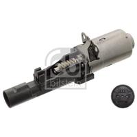 VALVETRONIK MOTORU BMW N20 N26 N55 E87 E90 F10 F20 F30 F22 F23 F32 F33 F34 F36 F01 F07 F06 E84 F25 F26 E70 E71 E72 F15 F16 Z4 E89